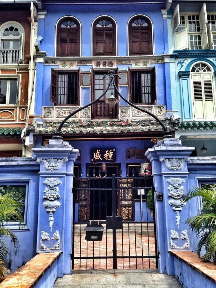 NUS Baba House