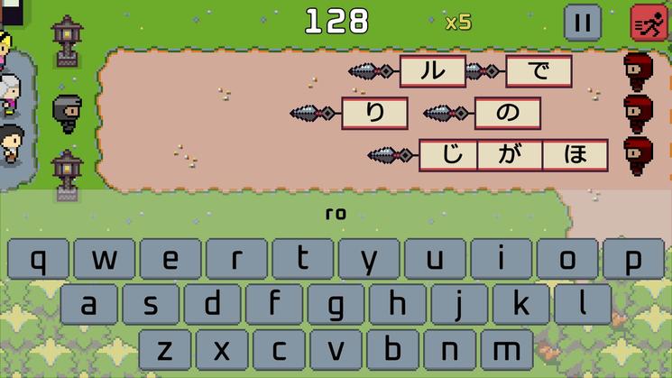 ninja kana par Wagotabi