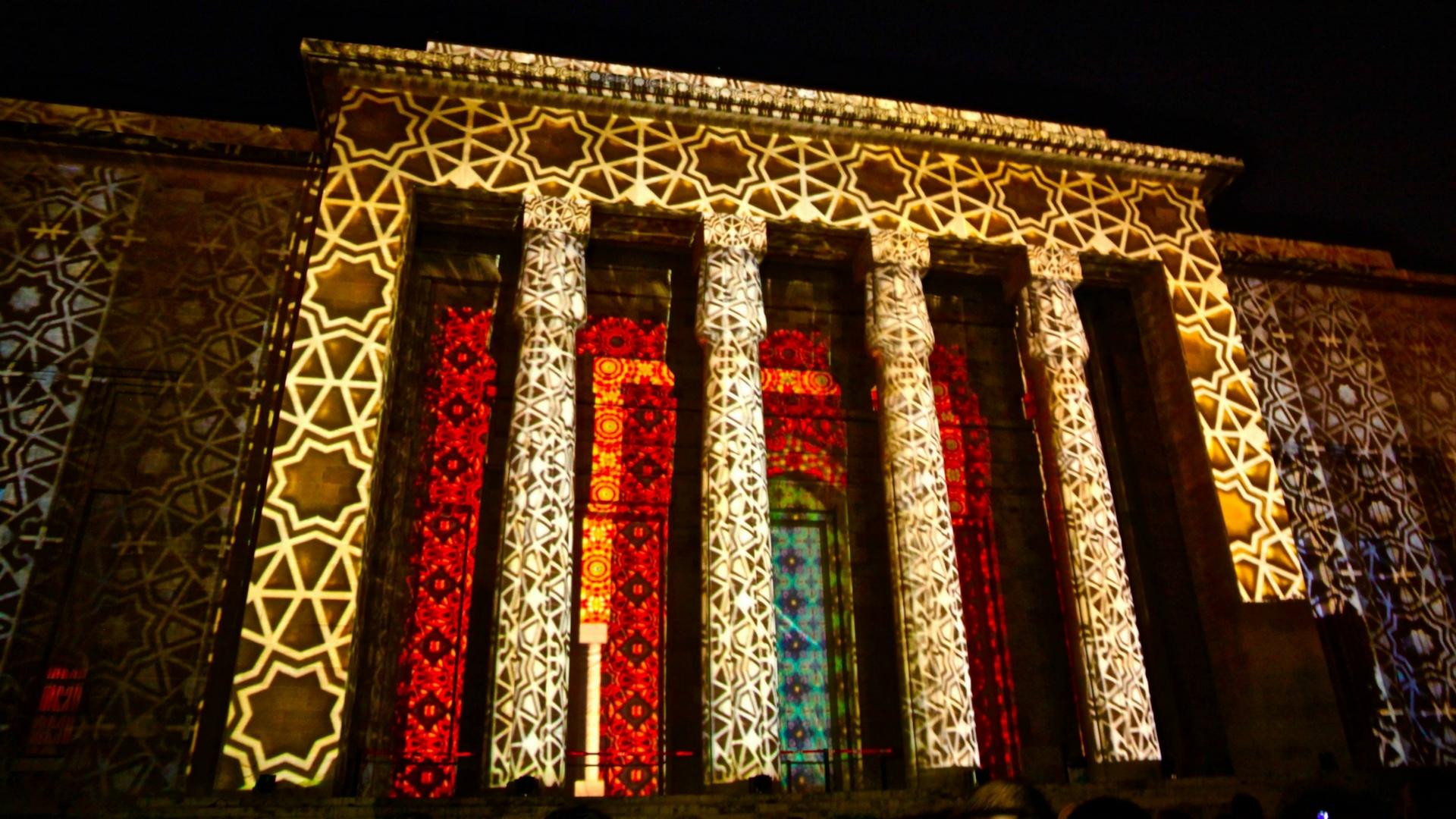 Mathaf Beyrouth 2018