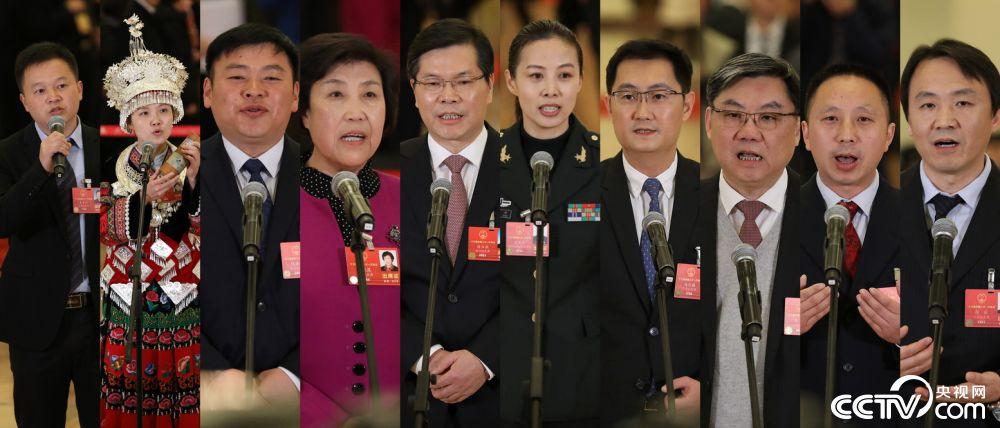 buzz-chine-medias-tendance