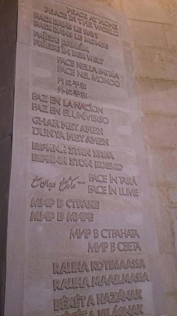 Ataturk turquie paix