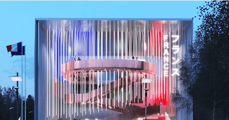 Entrée du pavillon de France de nuit