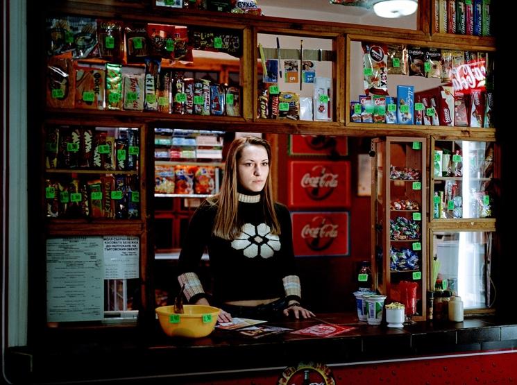 oeuvre de Pepa Hristova