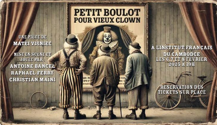 petit boulot pour vieux clown