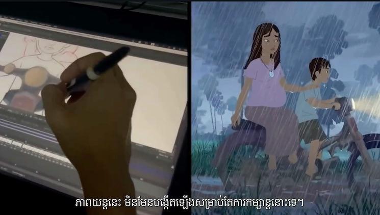 Phare lance un projet de premier long métrage d’animation cambodgien