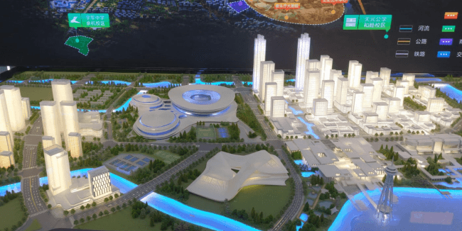 Plan pour Hanghzou, ville tech de Chine