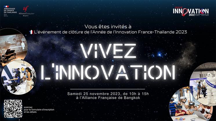 Affiche evenement cloture annee innovation france-thailande