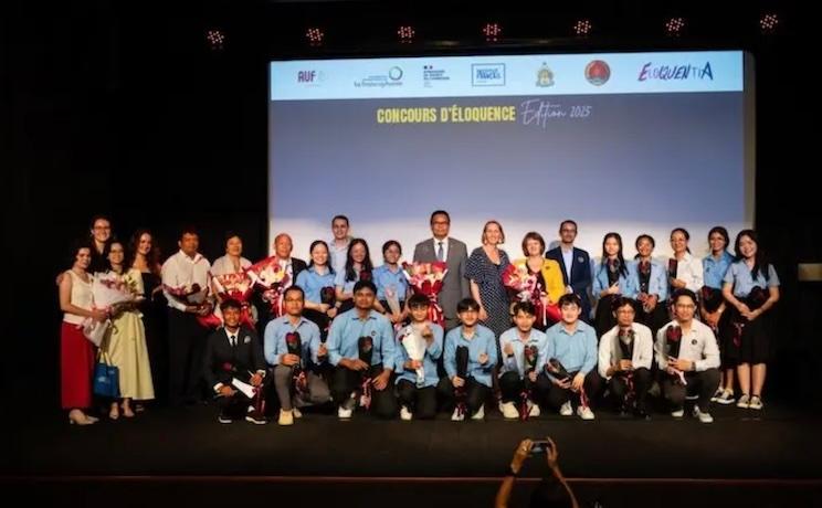 1er concours d'éloquence francophone