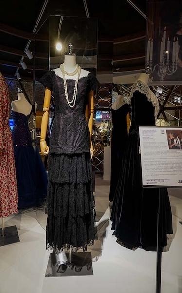 Princess Diana Hong Kong