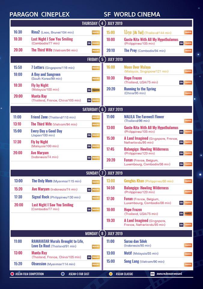 Programme festival Film ASEAN