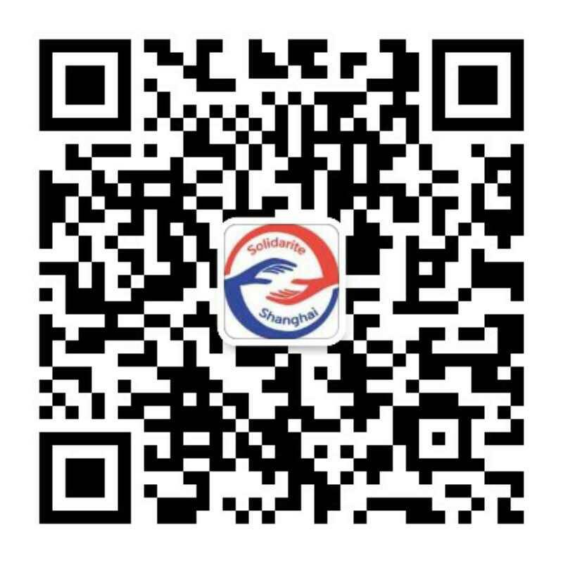 shanghai-solidarite-soiree-10-ans