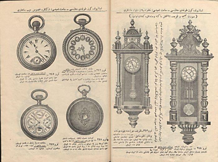 Réclame ottomane de 1893