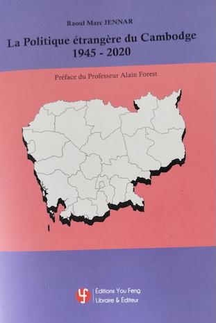 Raoul Jennar : "Le Cambodge veut rester l’ami de tous, l’ennemi de personne"