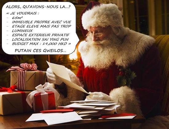 Recherche appartement Hong Kong liste au pere noel