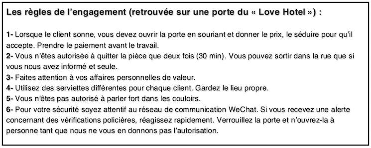 Reglement prostitution Love Hotel.jpg
