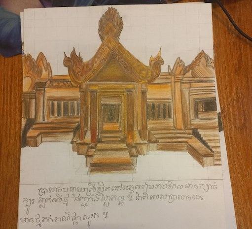 Rothana, 13 ans, lauréat cambodgien de l’Enikki