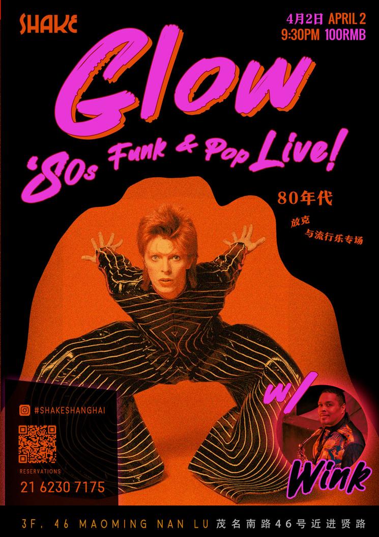 sorties-culture-shanghai-avril-2021