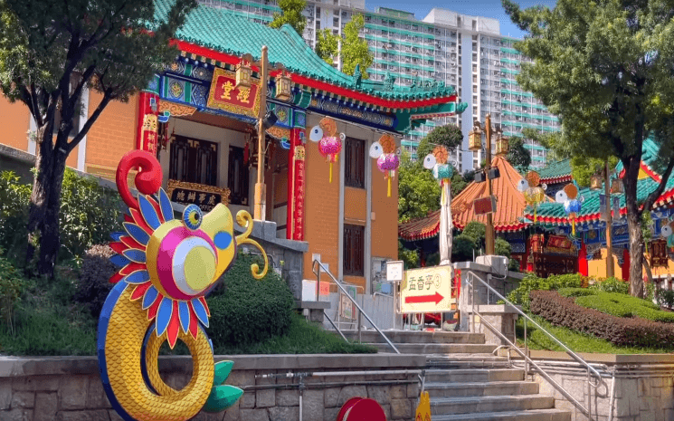 wong tai sin temple de hong kong
