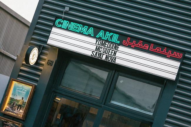 cinema Akil