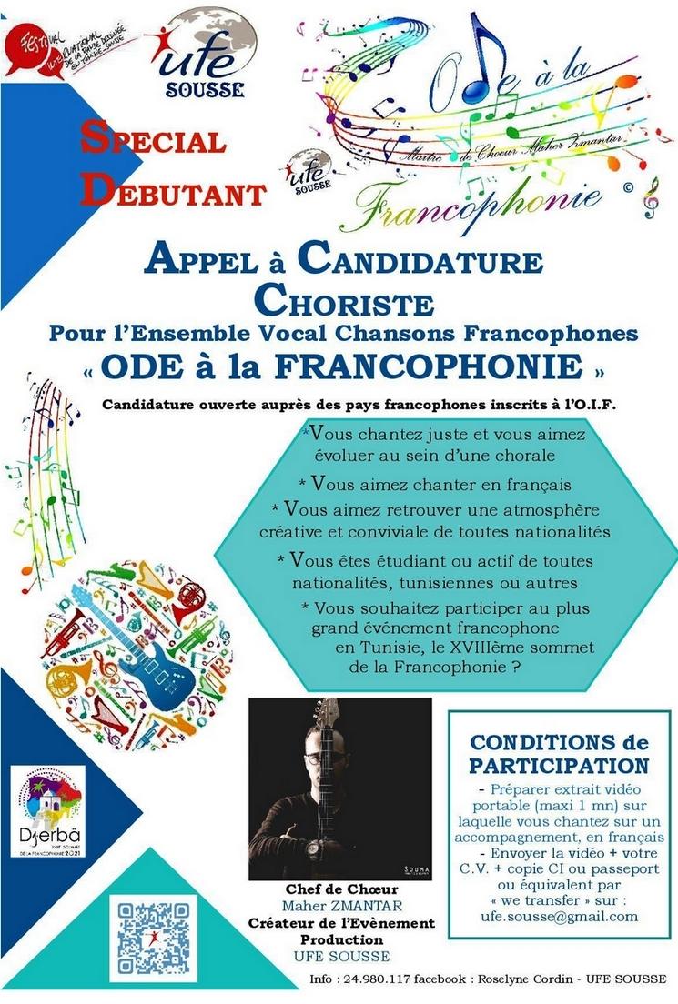 SOMMET FRANCOPHONIE SOUSSE