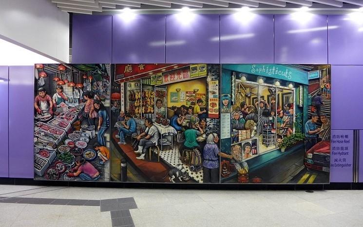 MTR ligne bleue hong kong