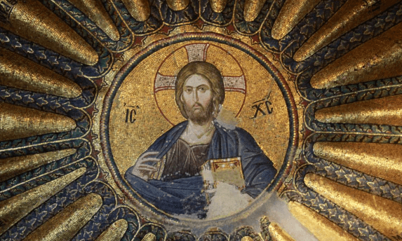 Saint Sauveur in Chora