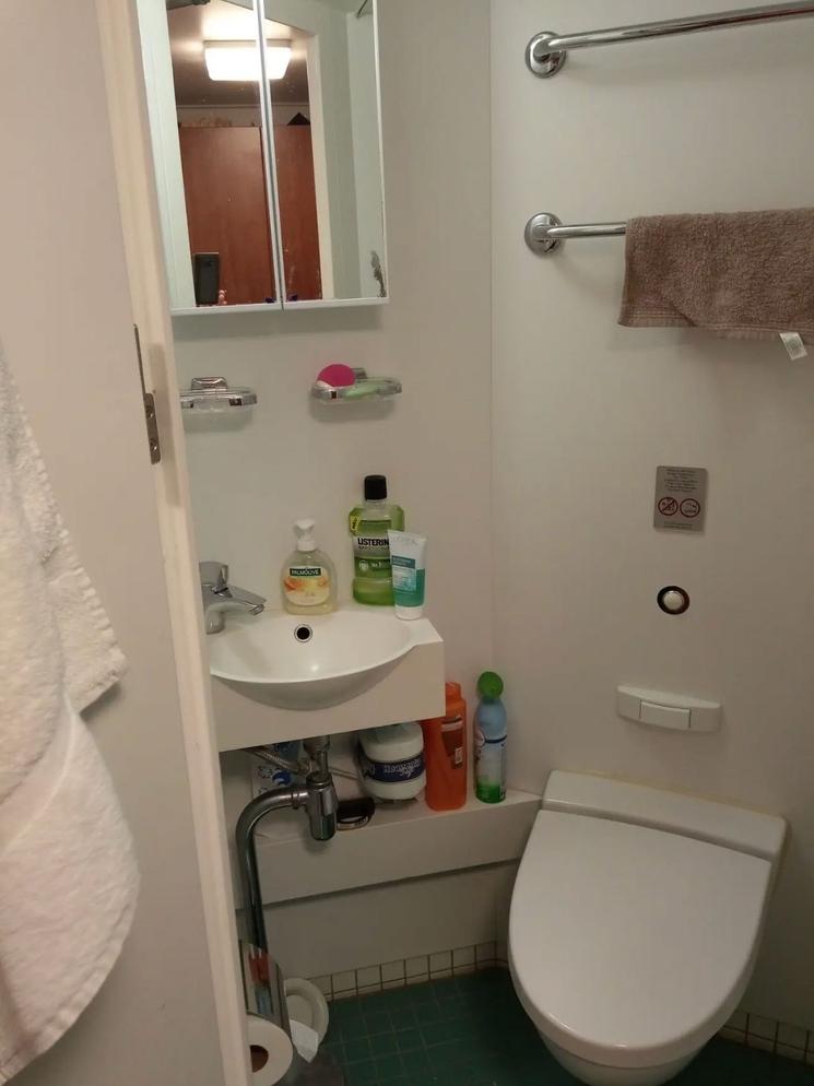 Salle de bain croisière