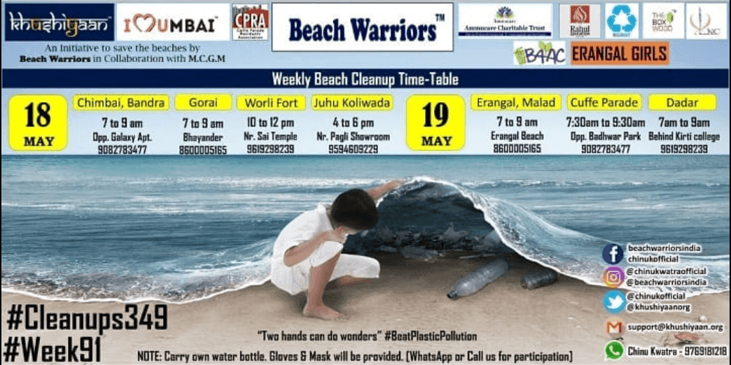 Beach Warriors