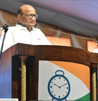 Maharashtra President's rule