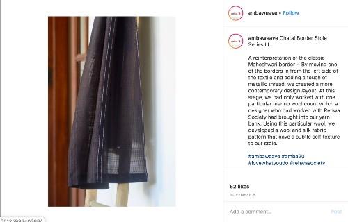 Cadeaux Inde Mumbai AMbaweave