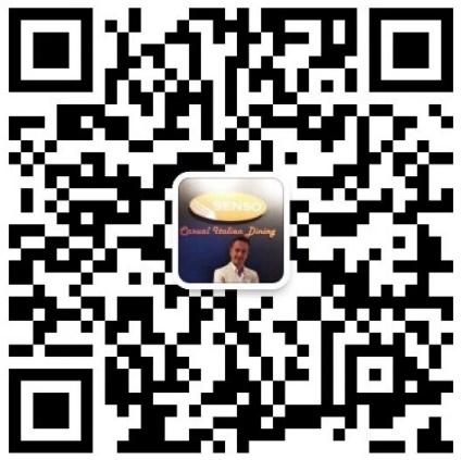 restaurant-italien-shanghai-senso