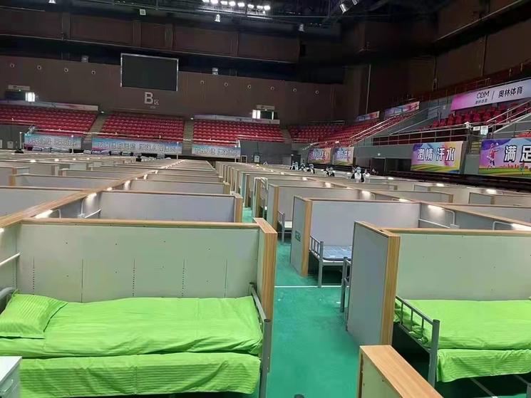 Shanghai Minhang stadium transforme en centre d’observation pour les asymptomatiques ne présentant pas de facteur de risque