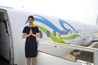 Sky angkor airlines