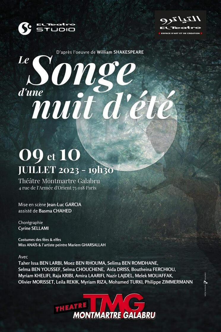 Songe d une nuit d ete jean luc gardia tmg galabru