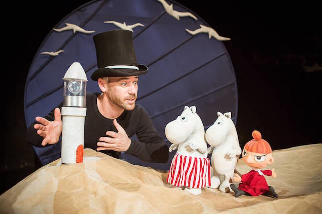 Fremantle Spare parts puppet theatre