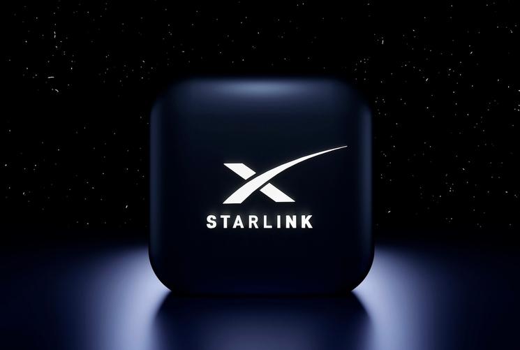 Un boitier Starlink