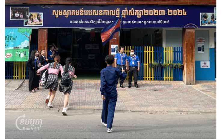 Students at a private school in CamboJA Pring Samrang