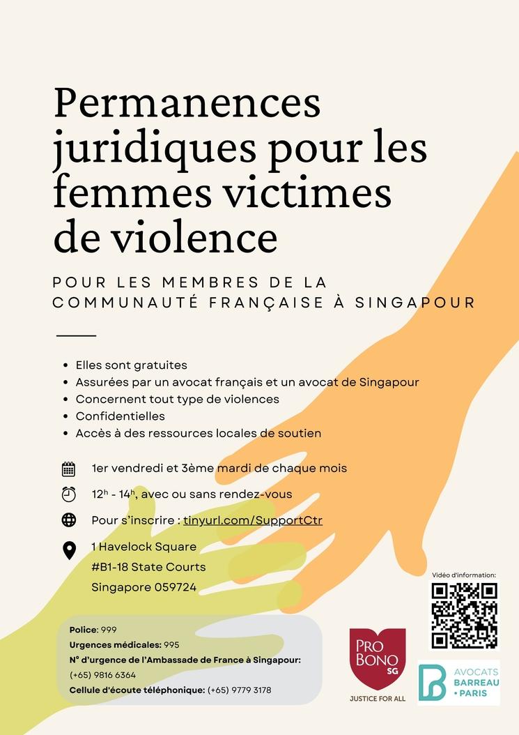 SUPPORT CENTRE FLYERS