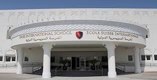 Swiss International School