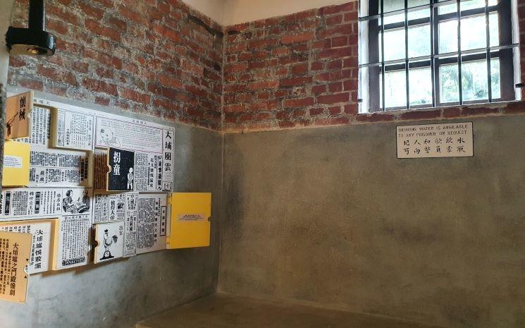 Tai Po Police museum