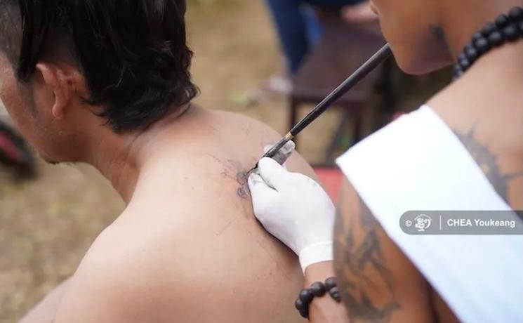 Tatouages sacres khmers