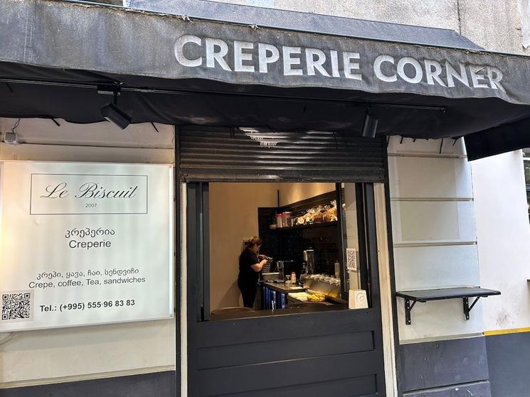 Une créperie à Tbilissi