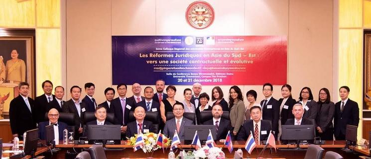 Centre de droit francais Thammasat