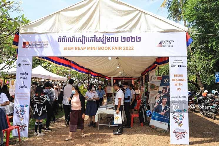 Cambodianess Isa Rohany