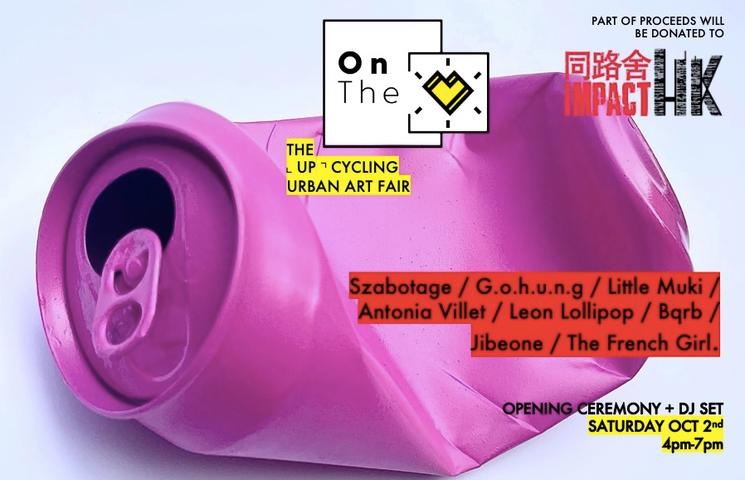 exposition de l'artiste Caroline Tronel