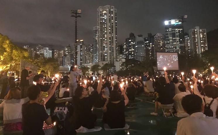 Commémoration massacre Tiananmen Hong Kong veillée du 4 juin Parc Victoria 2018