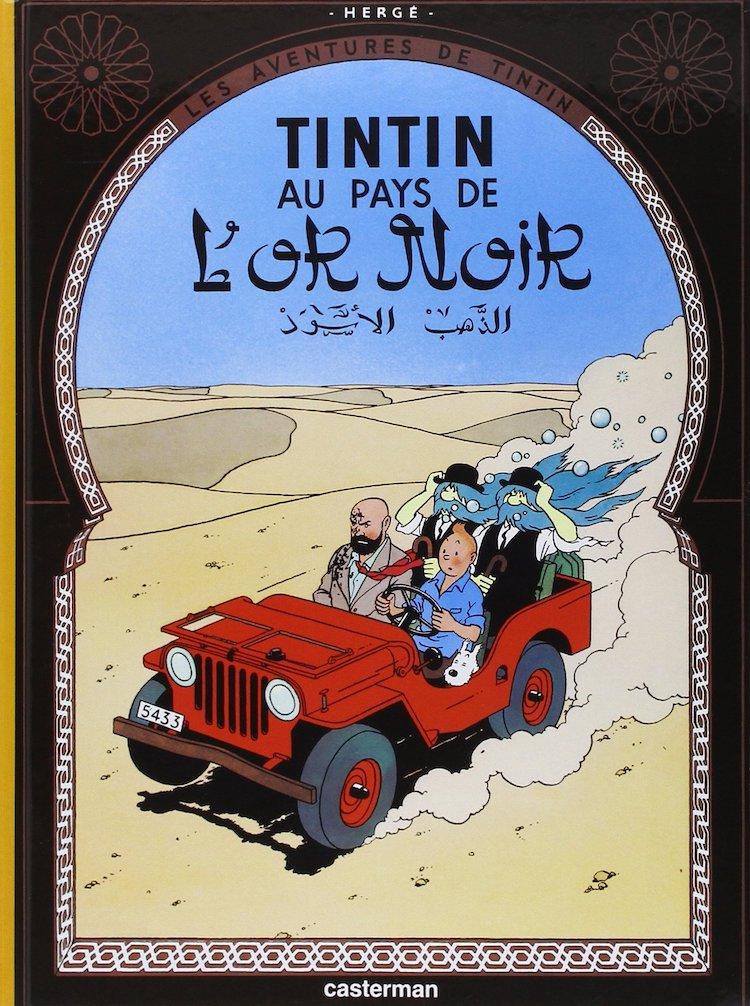 tintin monde arabe