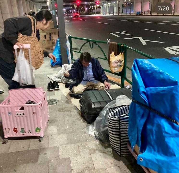 Tokyo Homeless Spring Patrol