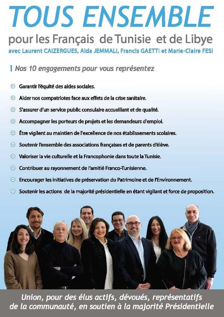 CIRCULAIRE TOUS ENSEMBLE PAGE 1