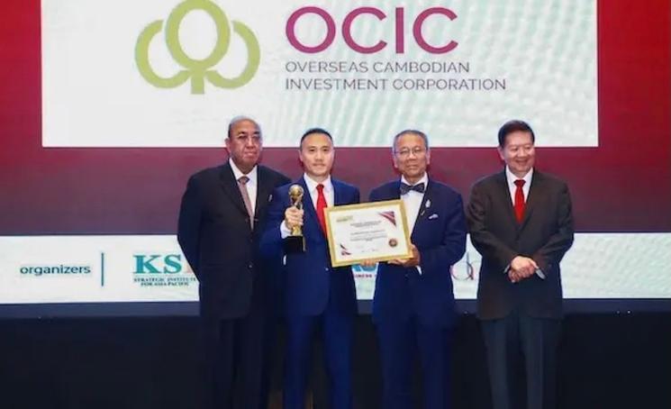 Trois distinctions pour OCIC et ses dirigeants au Forum ASEAN 2025